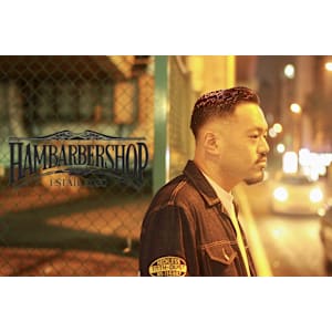 スキンフェード