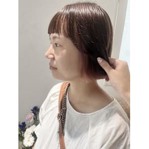 《花屋併設》インナーピンク 外ハネボブ