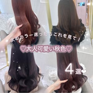 大人可愛い秋カラー＊rina＊