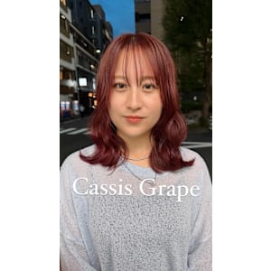 秋色/ピンクカラー/透明感カラー/ピンクグレープ