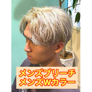 メンズカット/初ブリーチ/ダブルカラー韓国ヘアハイトーン