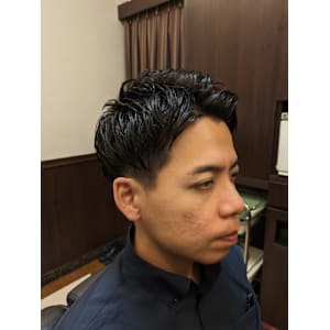 定番2ブロックアップバング