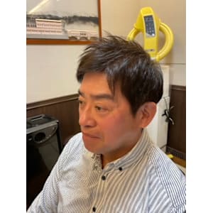 メンズショートフォワード