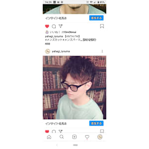 似合わせスタイル【西八王子】