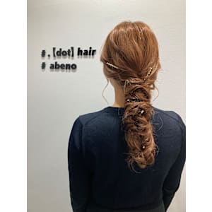 . 【dot】 hair 【ドットヘアー】×ロング