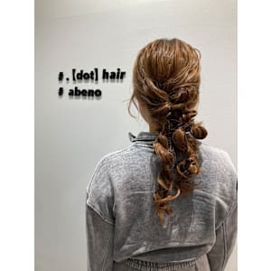 . 【dot】 hair 【ドットヘアー】×ロング - . 【dot】 hair 【ドットヘアー】【ドットヘアー】掲載中