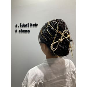 . 【dot】 hair 【ドットヘアー】×ロング