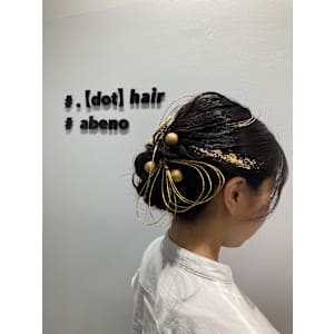 . 【dot】 hair 【ドットヘアー】×ロング