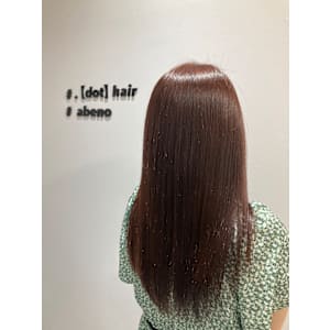 . 【dot】 hair 【ドットヘアー】×ロング