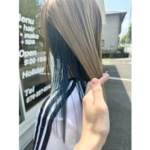 インナーブルー