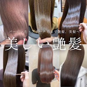 髪質改善ストレート/トリートメント