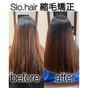 sio hairの縮毛矯正【リアルお客様ビフォーアフター】　
