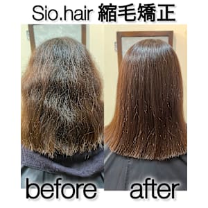 sio hairの縮毛矯正【リアルお客様ビフォーアフター】