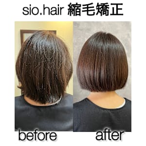 sio hairの縮毛矯正【リアルお客様ビフォーアフター】