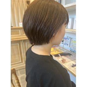 ふくらみやすい方必見／ボリュームダウン