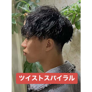 ソフトツイスパツイストスパイラル縦落ちツイスパメンズパーマ
