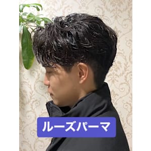 無造作パーマニュアンスパーマスペインカール海外風ヘア