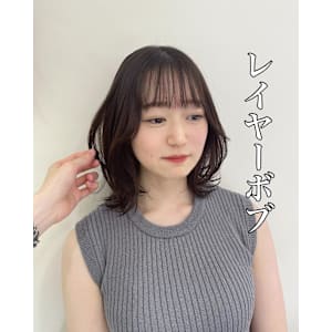 『レイヤーボブ』ボブからロングへ可愛く伸ばす方法