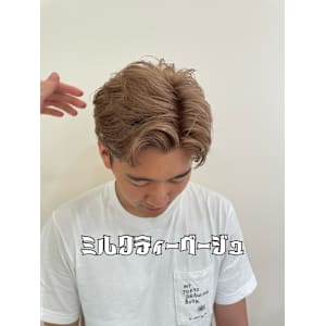 『ミルクティーベージュ』メンズver