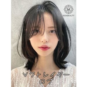 ソフトレイヤーロブ☆銀座/東京駅