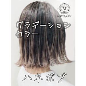 ハイライトグラデーションカラーハネボブ☆銀座/東京駅
