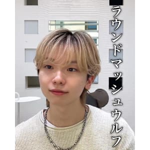 『ラウンドマッシュ』