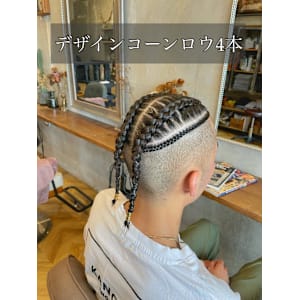 【コーンロウ4本】デザインコーンロウ