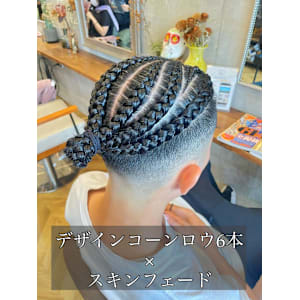 【コーンロウ】デザインコーンロウ×スキンフェード