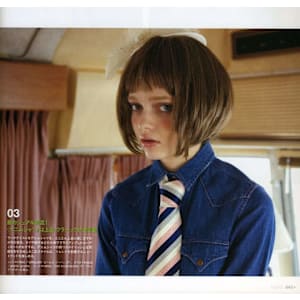 ヘアメイク☆ワンランク上のプロのヘアメイク