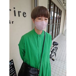 エメラルドベージュ