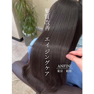 髪質改善/エイジングケア/トリートメント/白髪染め/銀座