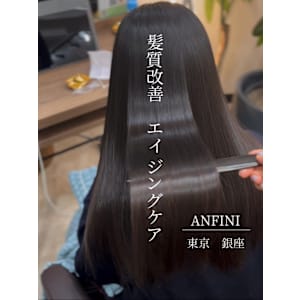 髪質改善/エイジングケア/トリートメント/白髪染め/銀座