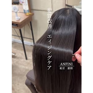髪質改善/エイジングケア/トリートメント/白髪染め/銀座