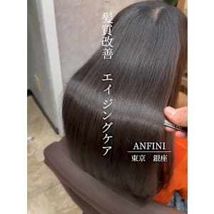 髪質改善/エイジングケア/トリートメント/白髪染め/銀座