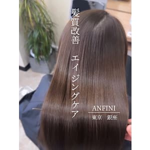 髪質改善/エイジングケア/トリートメント/白髪染め/銀座 - ANFINI【アンフィニー】掲載中