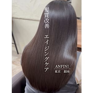 髪質改善/エイジングケア/トリートメント/白髪染め/銀座