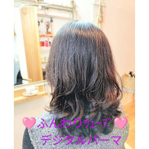 ふんわりデジタルパーマ