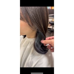 インナーカラー