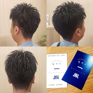 刈り上げツーブロック　仙台駅前の散髪屋(眉カット)