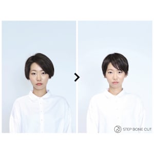 ステップボーンカットショート