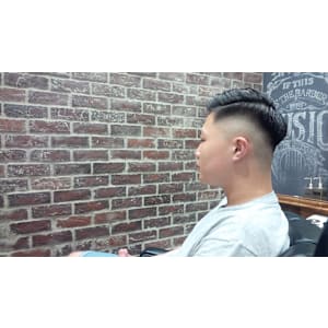 high fade side part