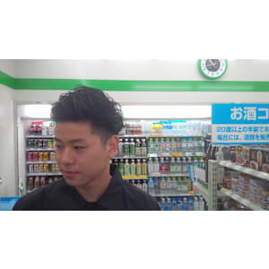 現代風ロンポアン