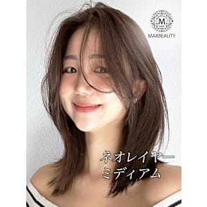 ネオレイヤーミディアム☆銀座/東京駅/有楽町