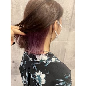 インナーカラー