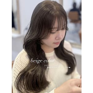 透明感ベージュカラー