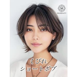 くびれショートボブ☆銀座/東京駅
