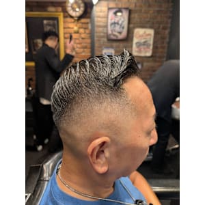 ハイスキンフェード