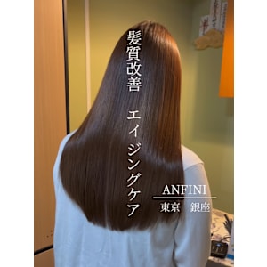 髪質改善/銀座/髪質改善カラー/髪質改善トリートメント - ANFINI【アンフィニー】掲載中
