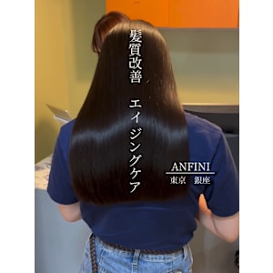 髪質改善/銀座/ダメージケア/エイジングケア/トリートメント