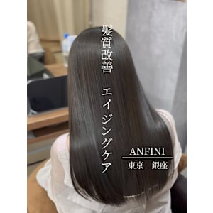 髪質改善/銀座/髪質改善トリートメント/似合わせカット